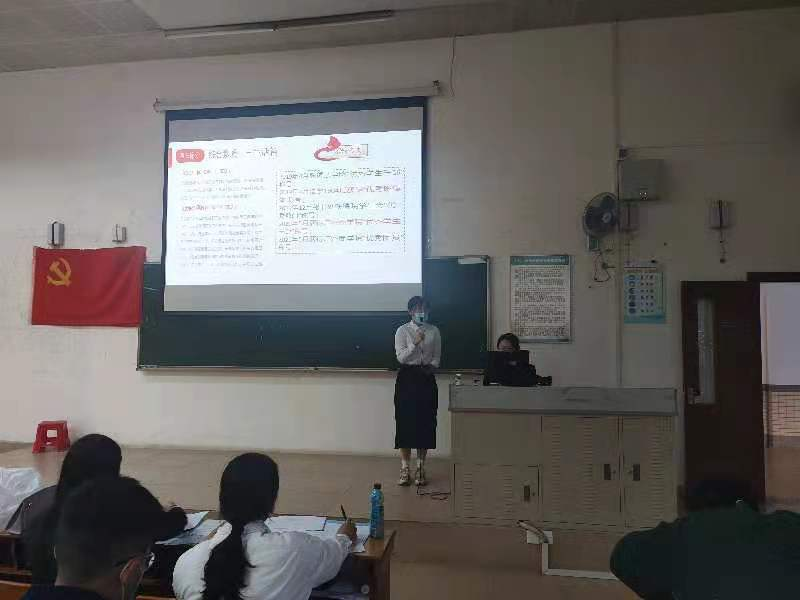 永利集团3044欢迎你