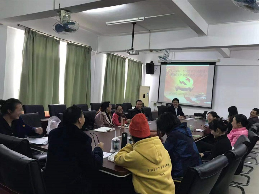 永利集团3044欢迎你