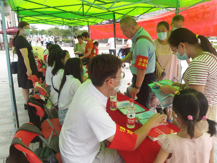 永利集团3044欢迎你