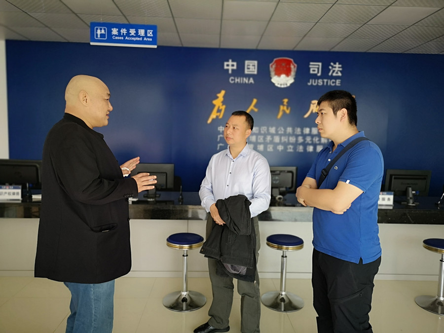 永利集团3044欢迎你