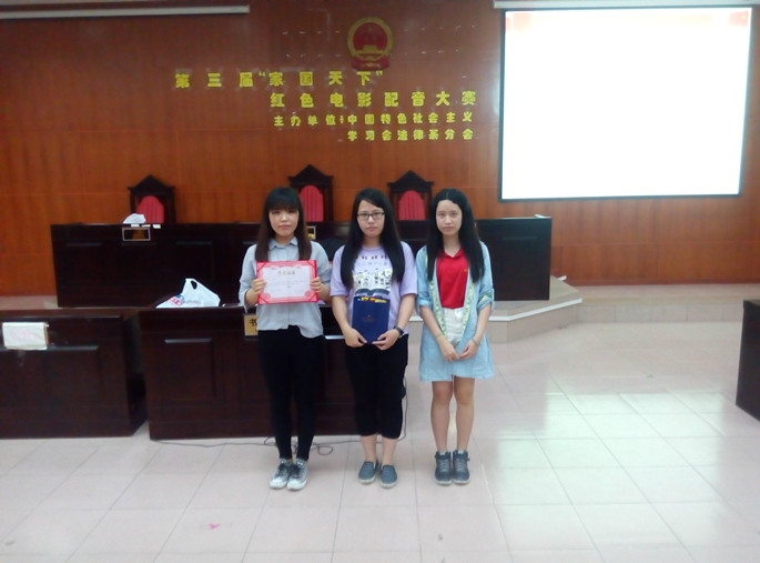 永利集团3044欢迎你