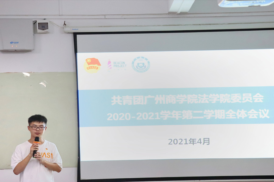 永利集团3044欢迎你