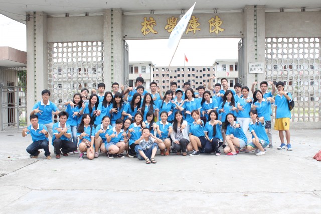 永利集团3044欢迎你