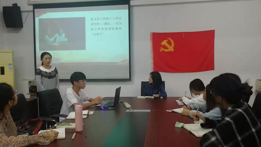 永利集团3044欢迎你