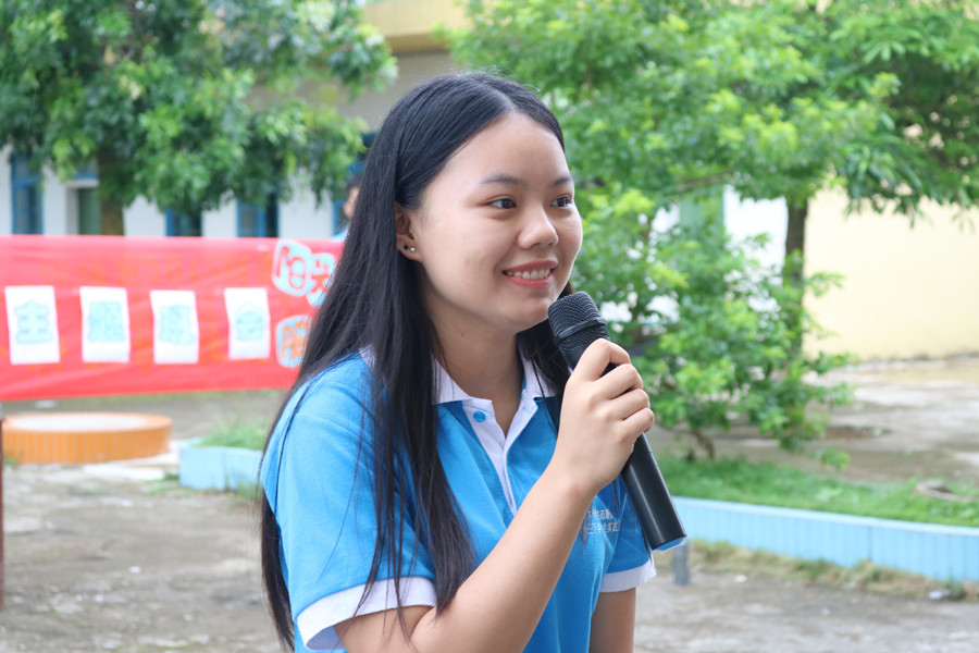 永利集团3044欢迎你