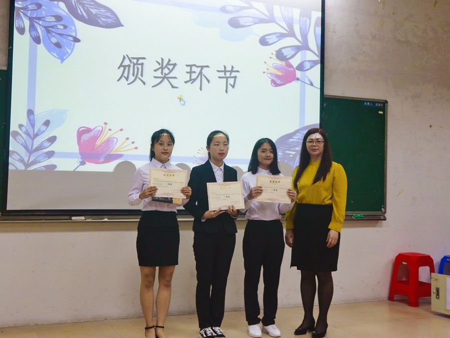 永利集团3044欢迎你