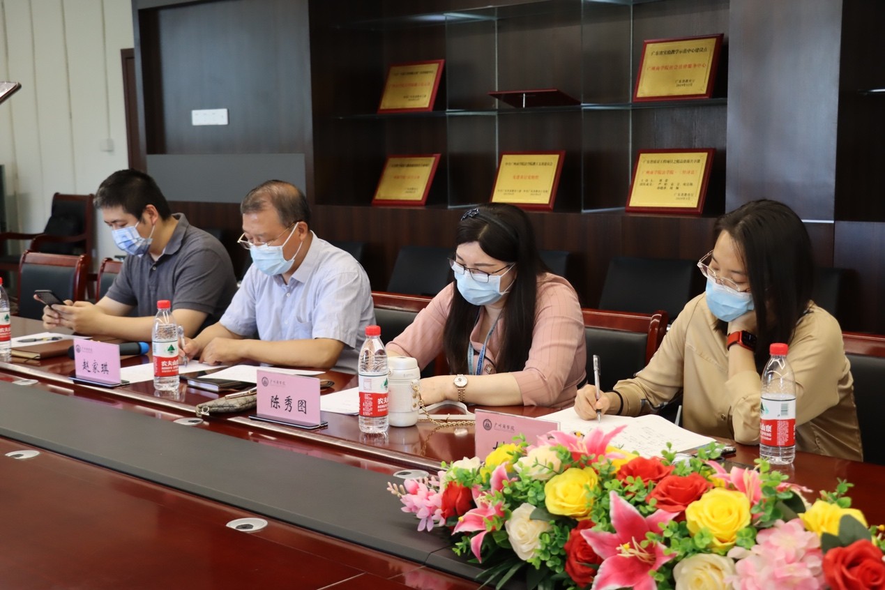 永利集团3044欢迎你