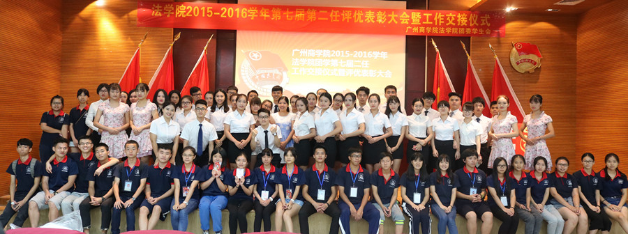 永利集团3044欢迎你