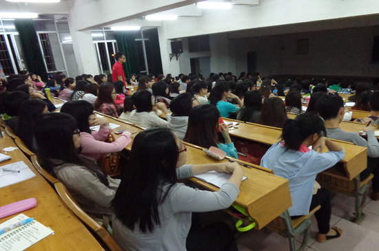 永利集团3044欢迎你