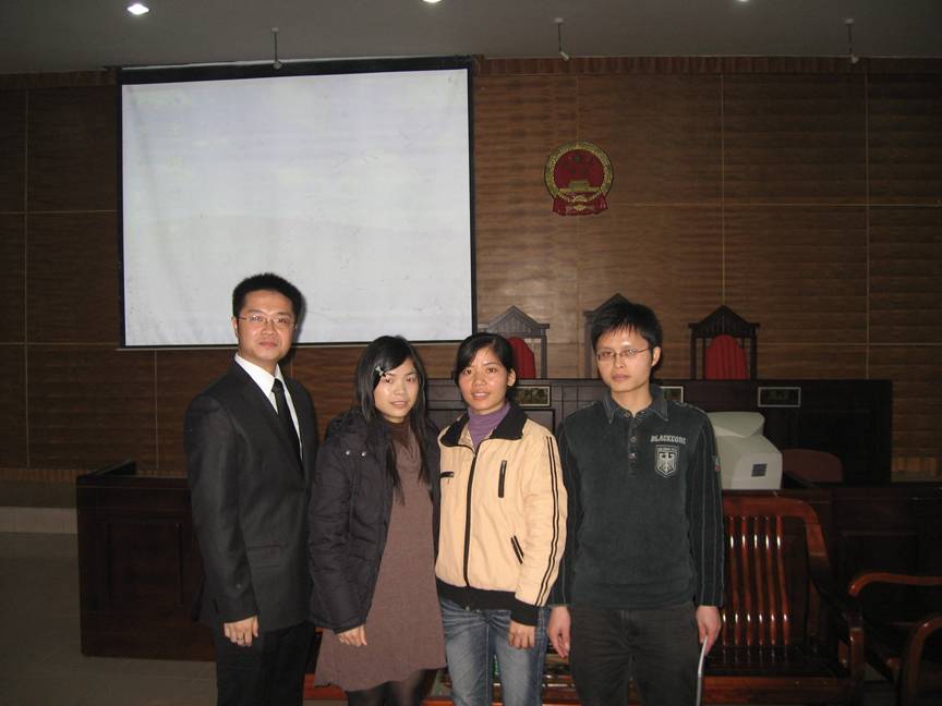 永利集团3044欢迎你