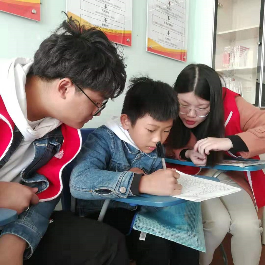 永利集团3044欢迎你