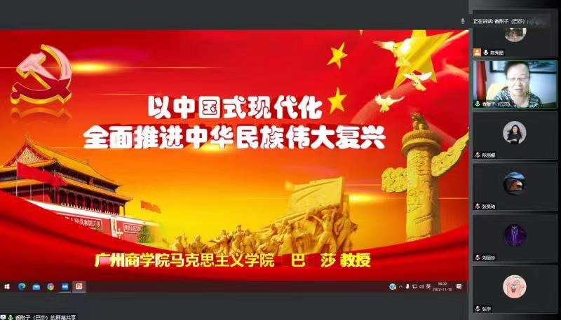 永利集团3044欢迎你