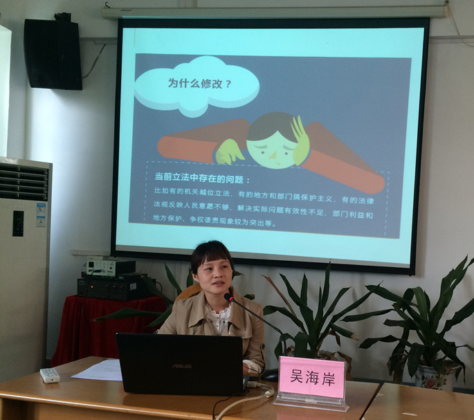 永利集团3044欢迎你