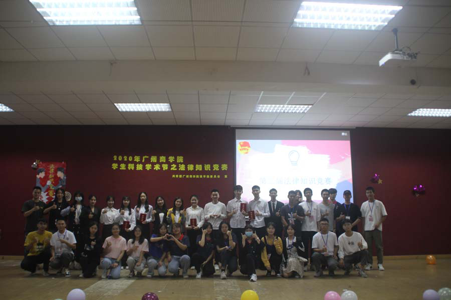 永利集团3044欢迎你