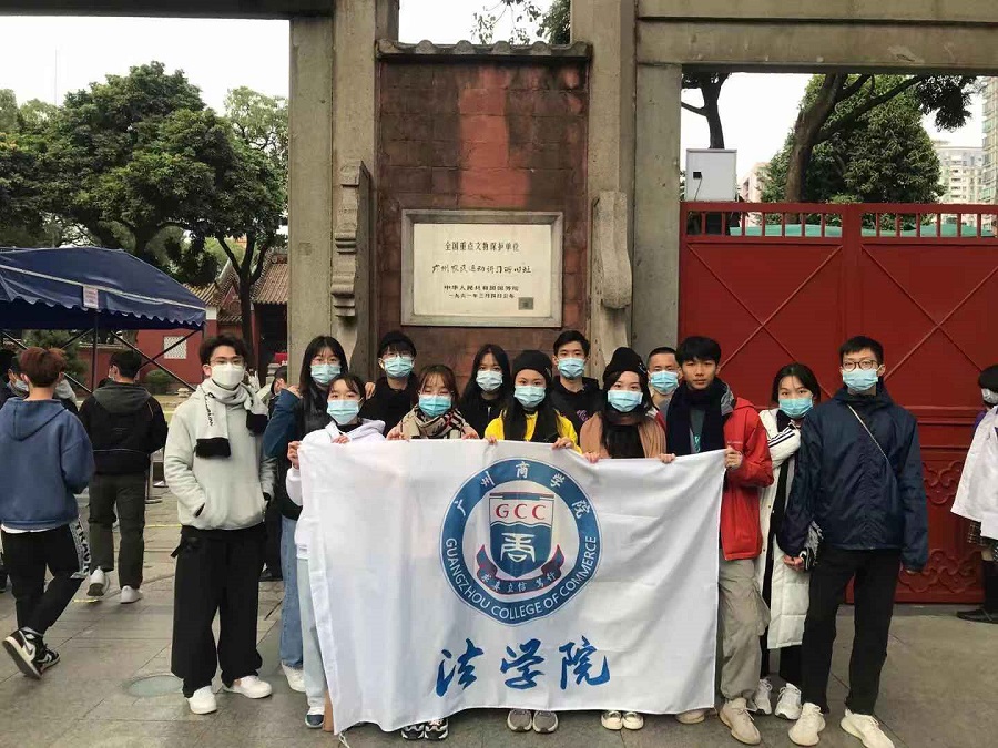 永利集团3044欢迎你