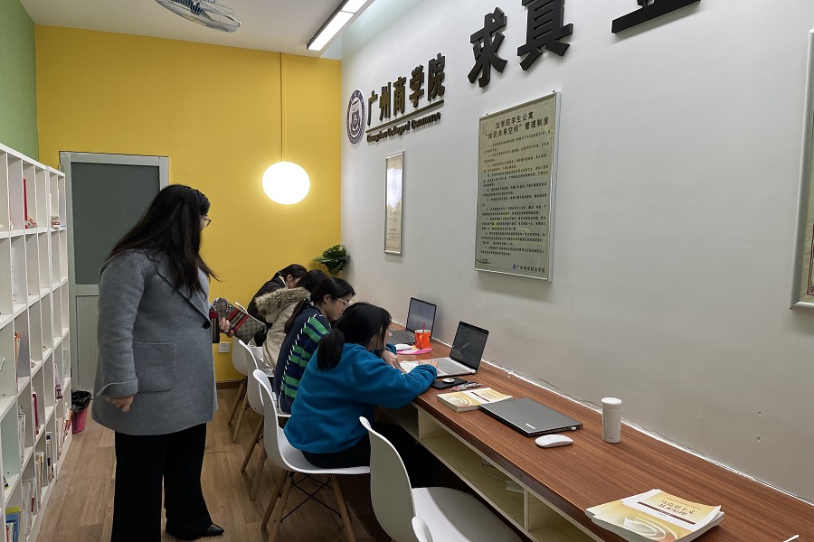 永利集团3044欢迎你