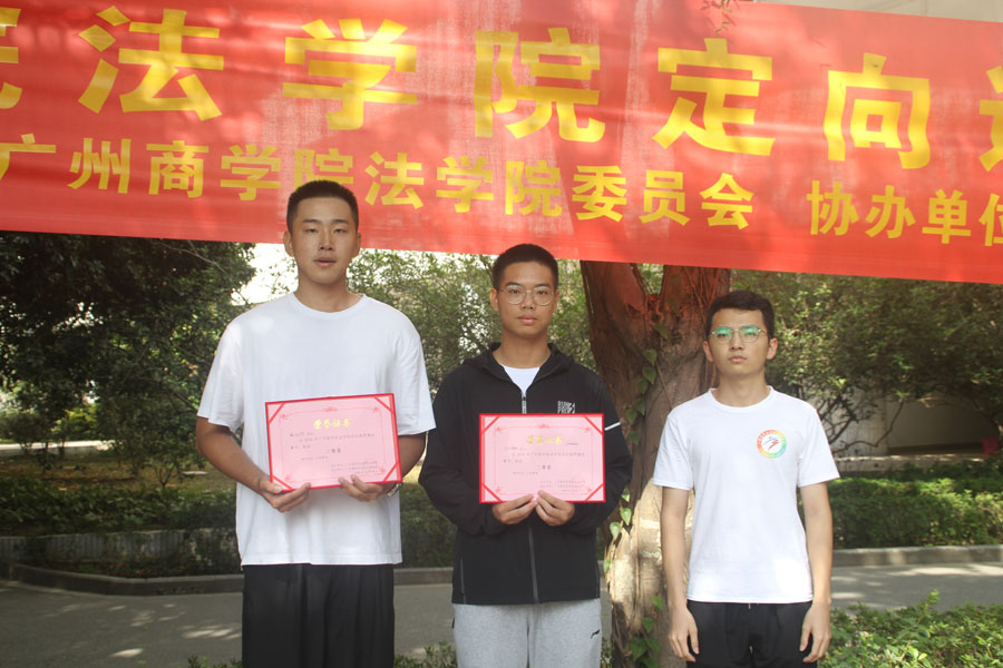 永利集团3044欢迎你