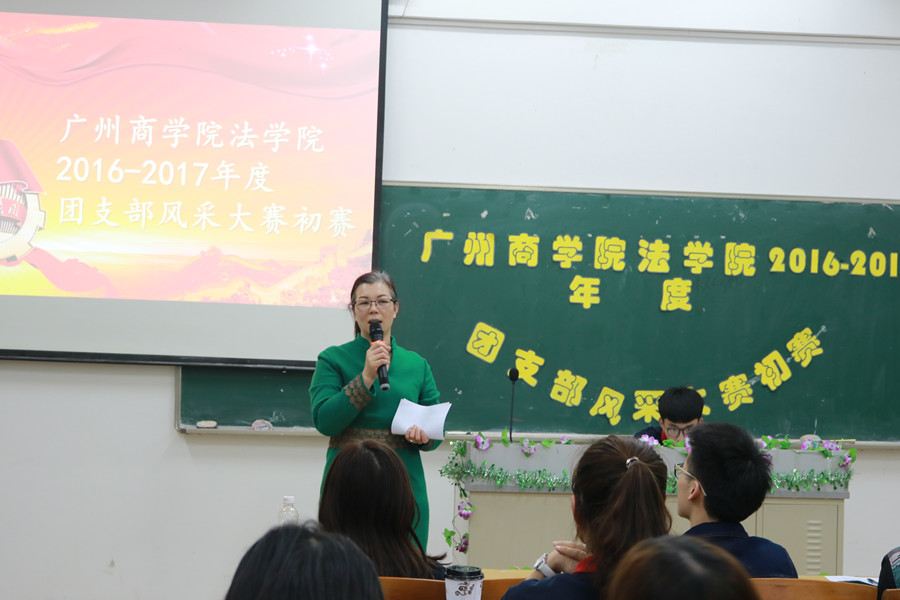 永利集团3044欢迎你