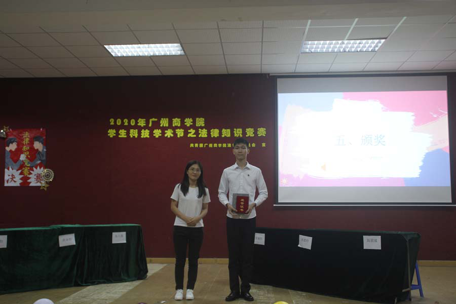 永利集团3044欢迎你