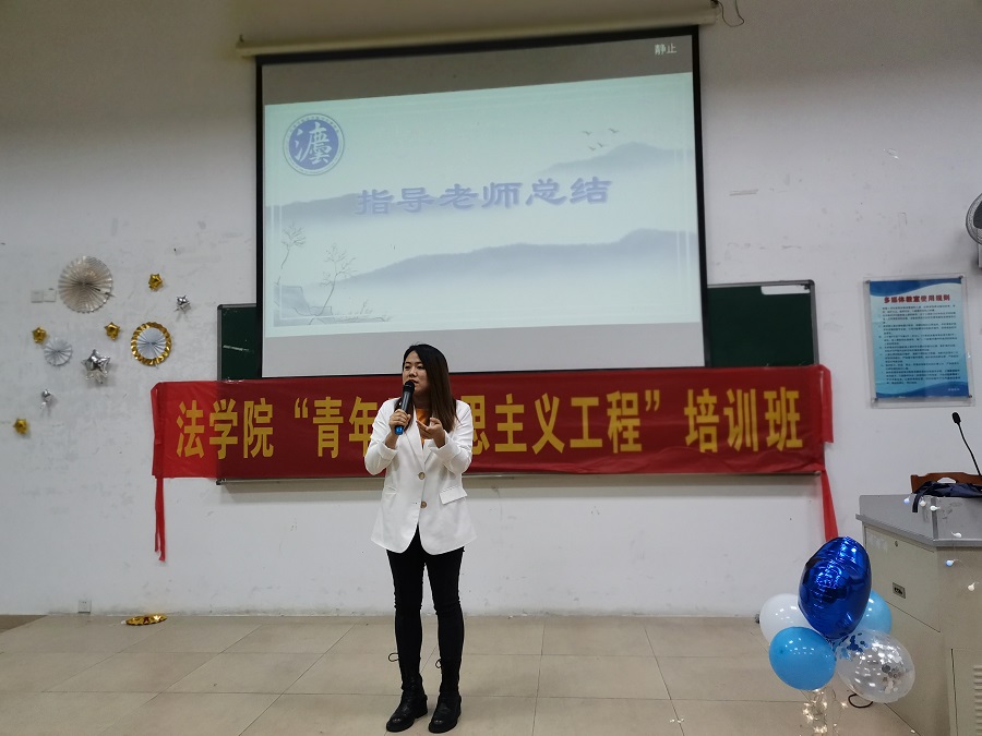 永利集团3044欢迎你