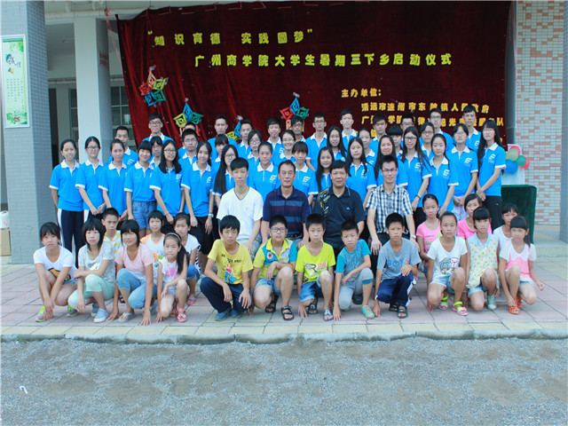 永利集团3044欢迎你