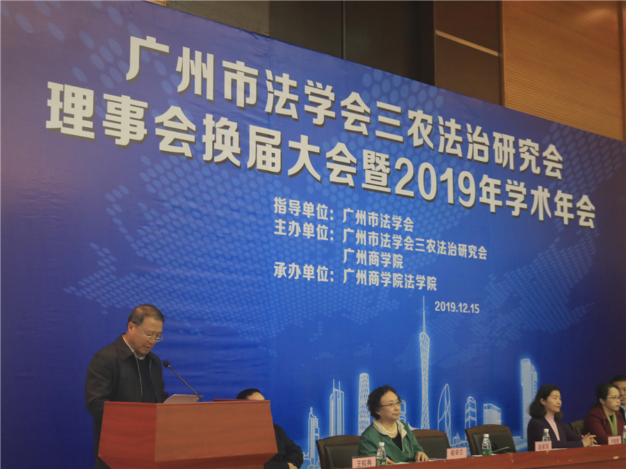 永利集团3044欢迎你