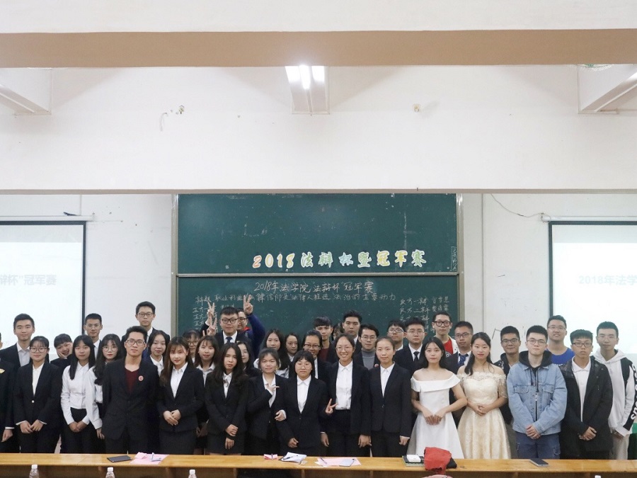 永利集团3044欢迎你