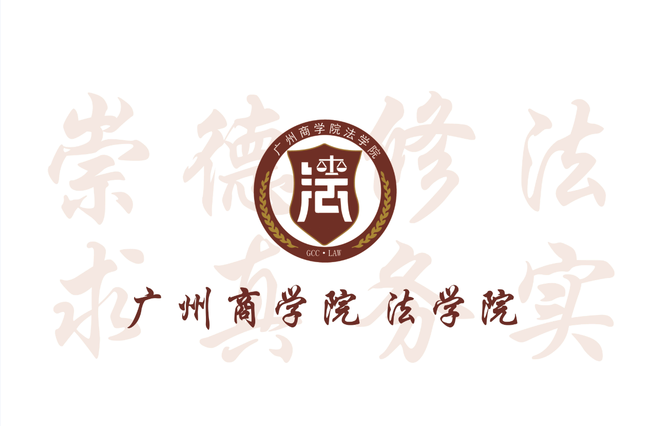 永利集团3044欢迎你