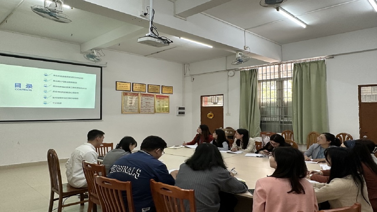 永利集团3044欢迎你