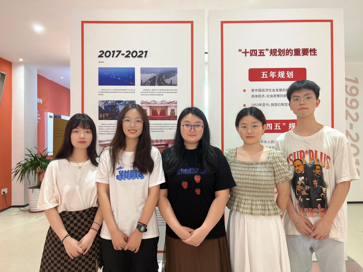 永利集团3044欢迎你