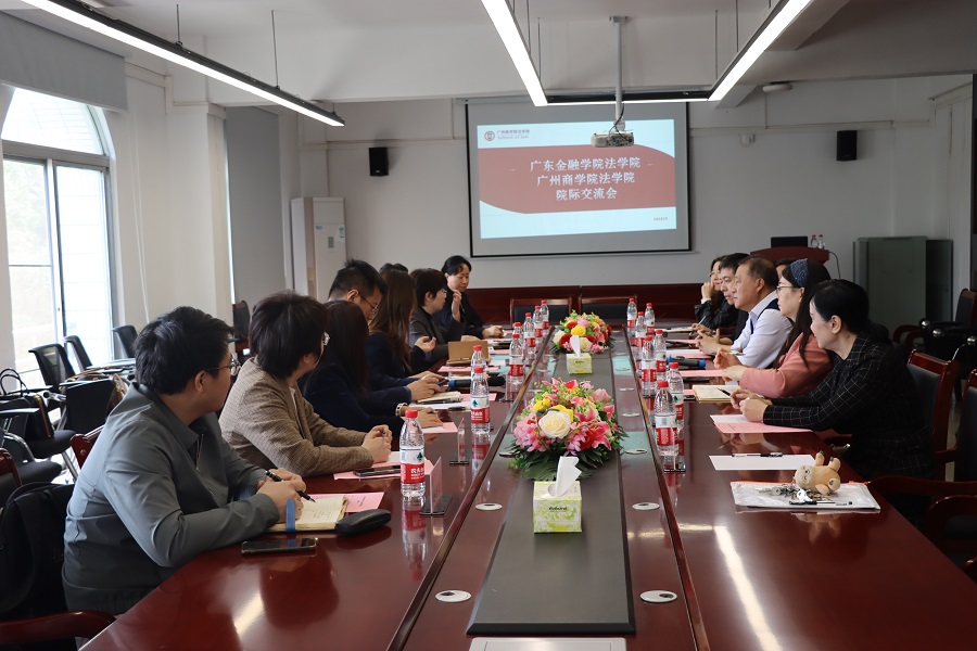 永利集团3044欢迎你