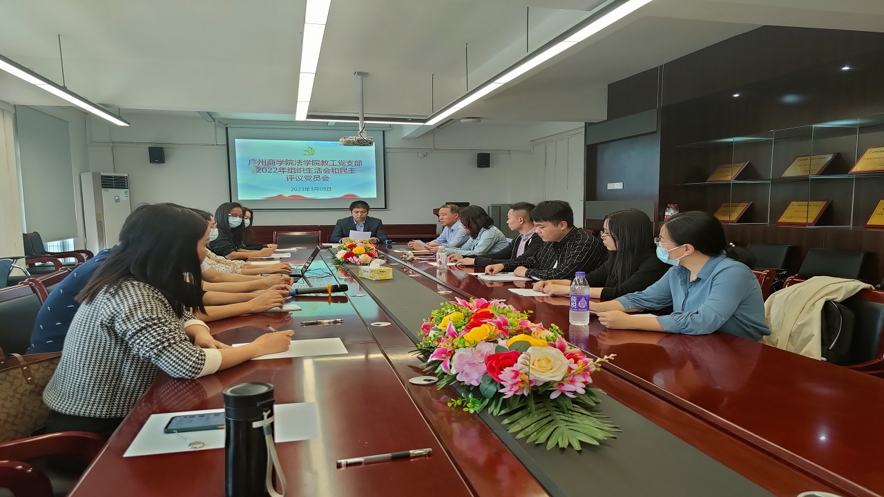 永利集团3044欢迎你