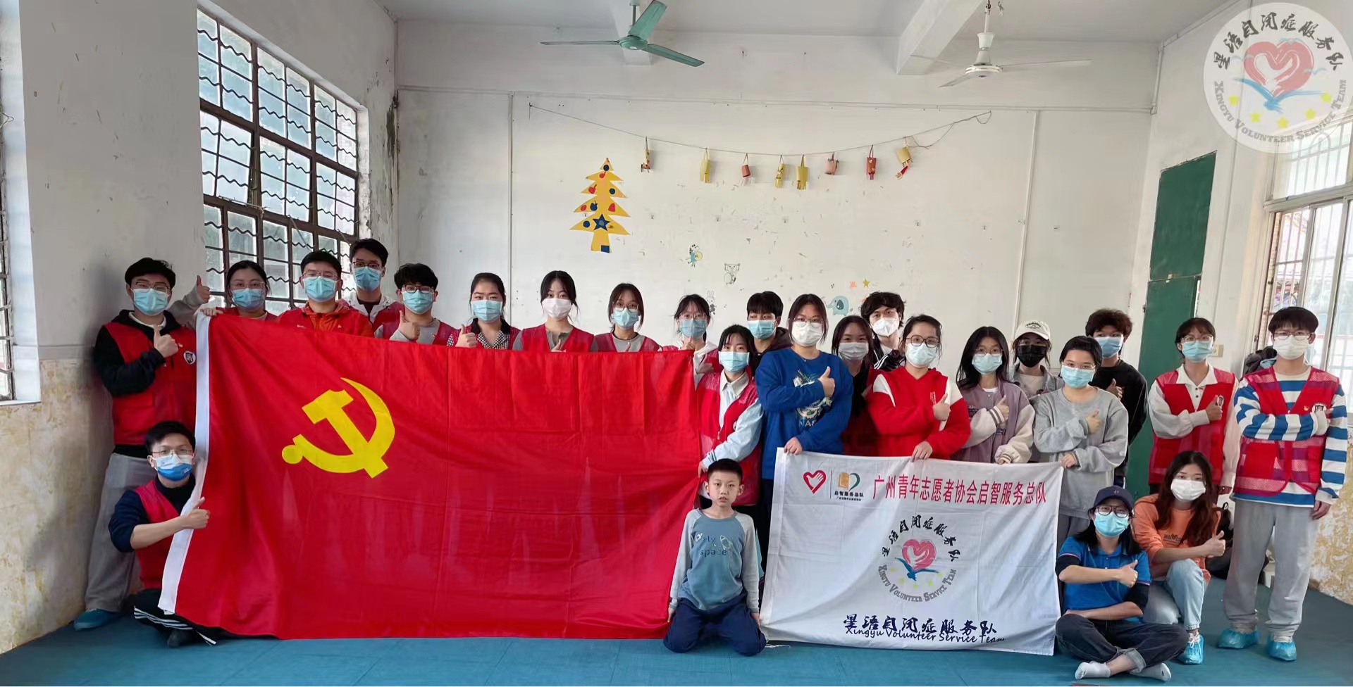 永利集团3044欢迎你