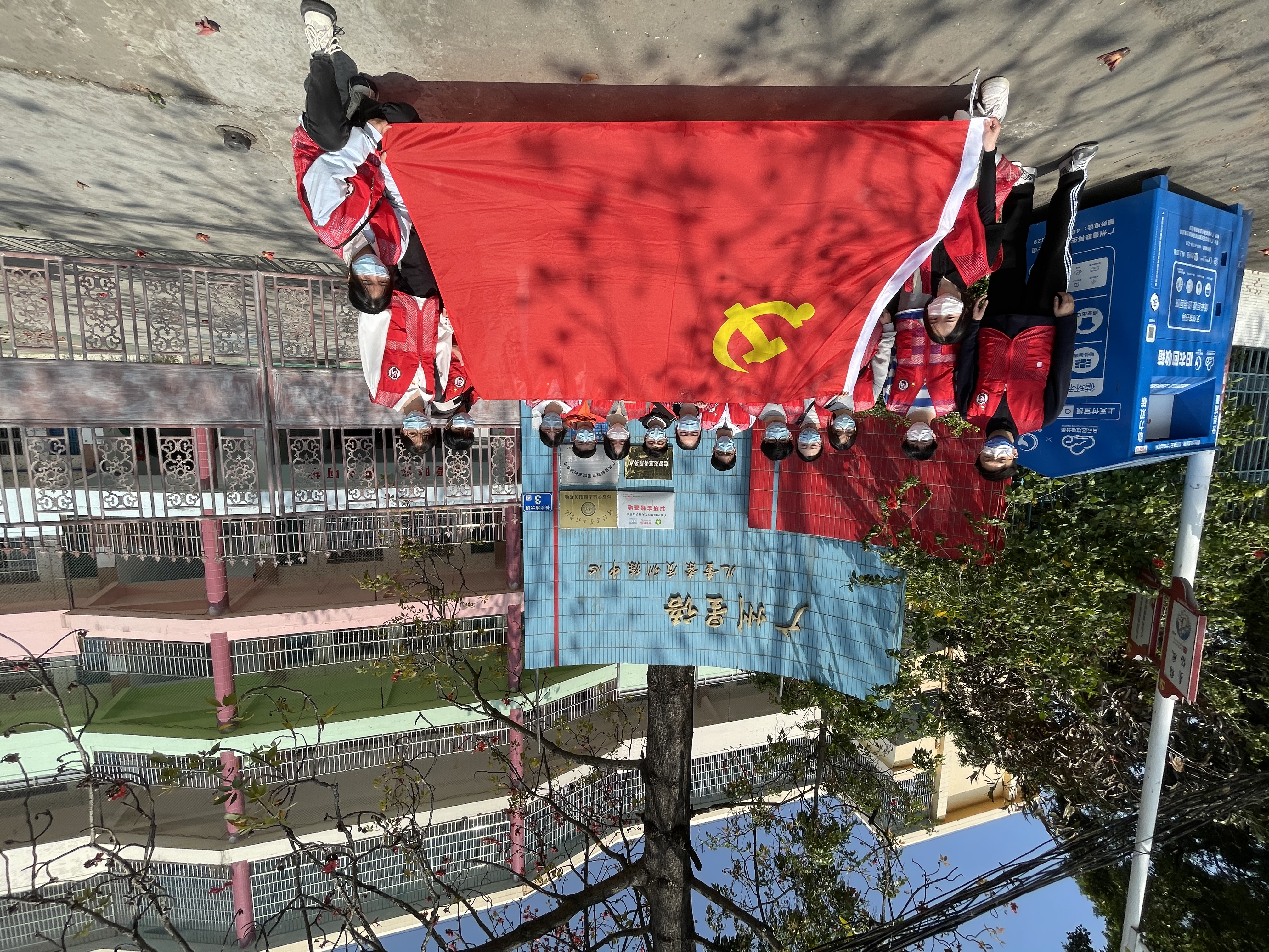 永利集团3044欢迎你