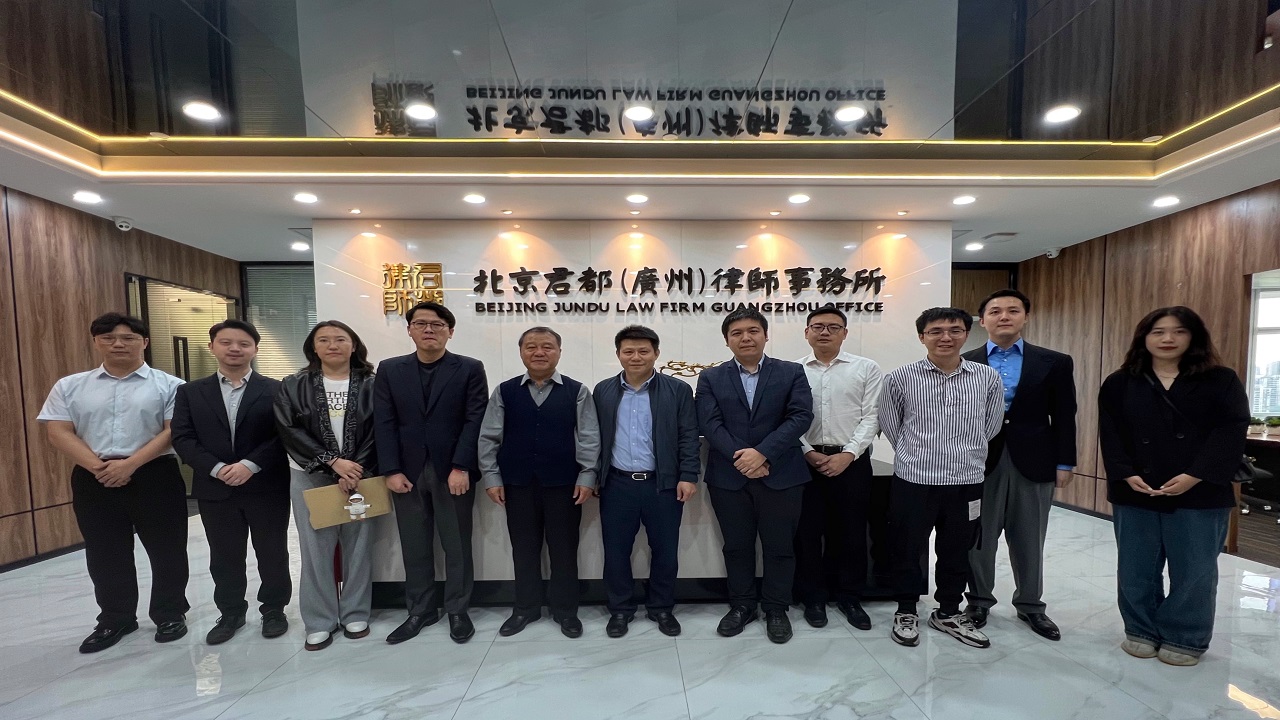 永利集团3044欢迎你