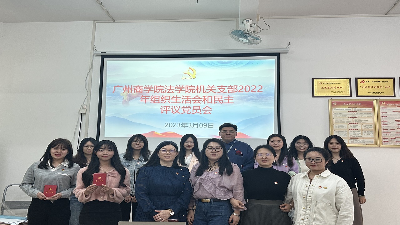 永利集团3044欢迎你