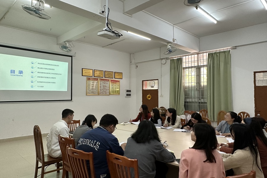 永利集团3044欢迎你