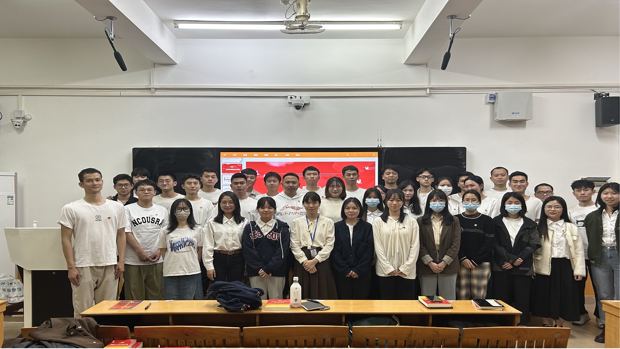 永利集团3044欢迎你