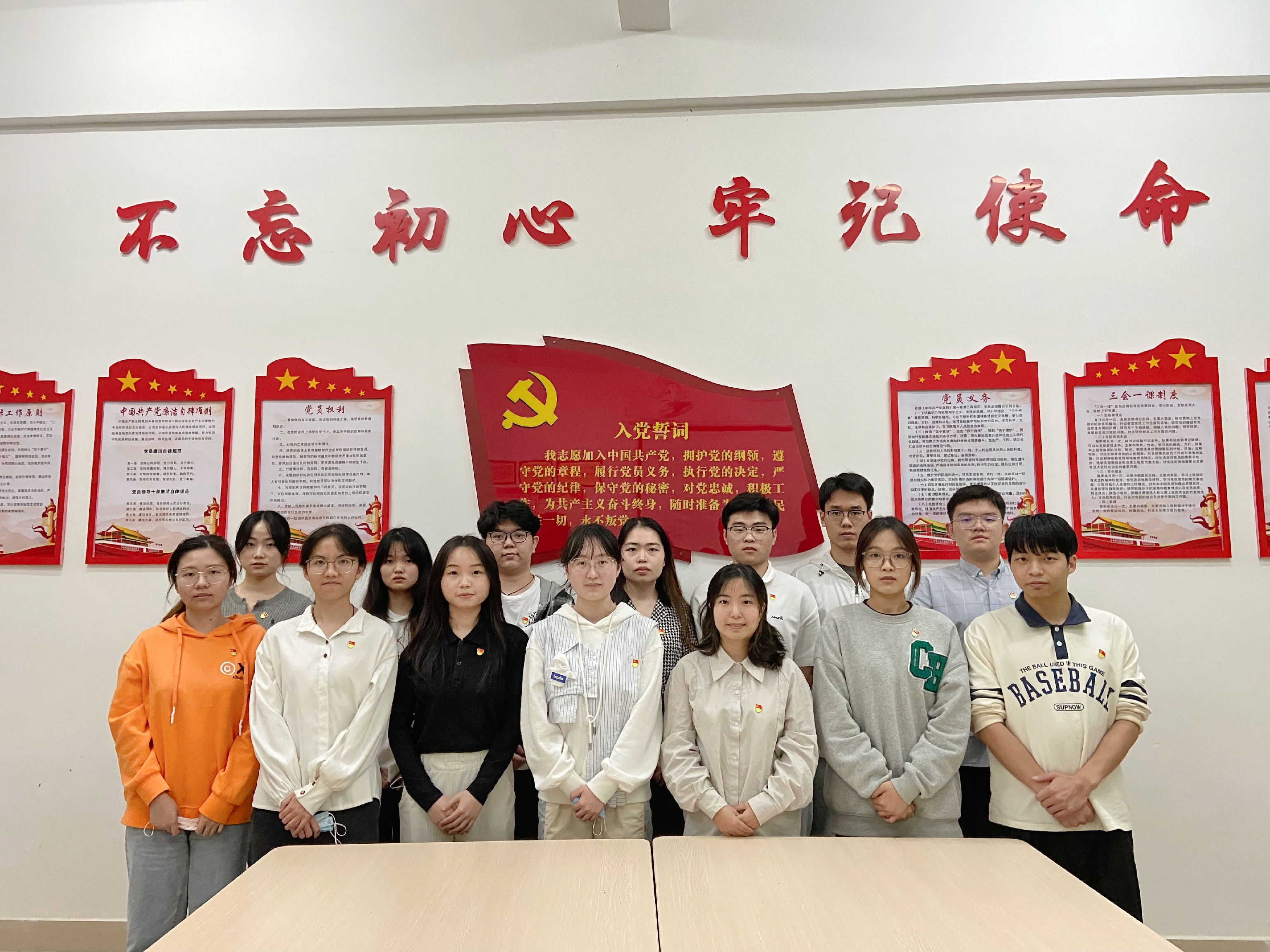 永利集团3044欢迎你