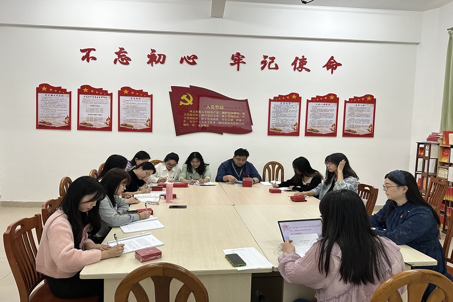 永利集团3044欢迎你