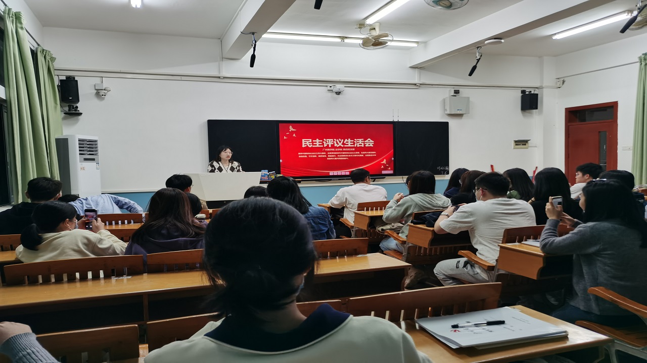 永利集团3044欢迎你