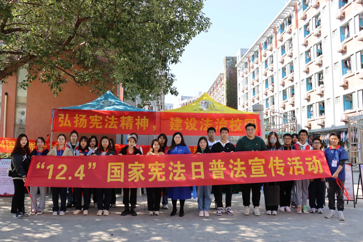 永利集团3044欢迎你