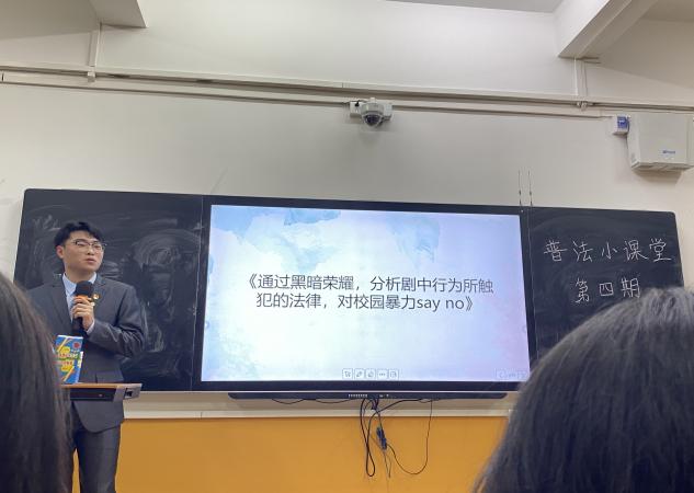 永利集团3044欢迎你