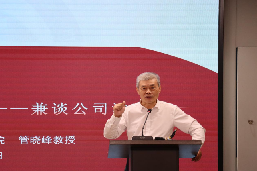 永利集团3044欢迎你