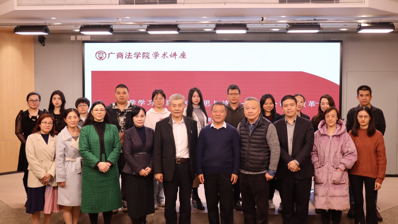 永利集团3044欢迎你