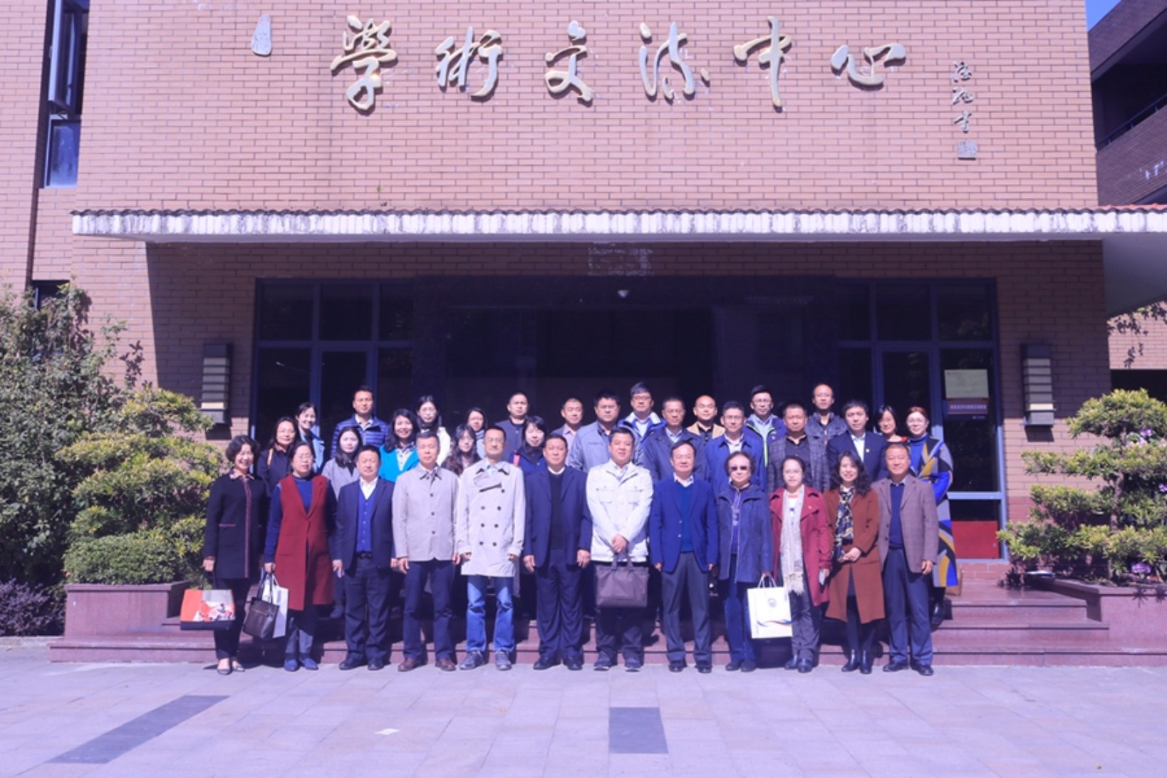 永利集团3044欢迎你