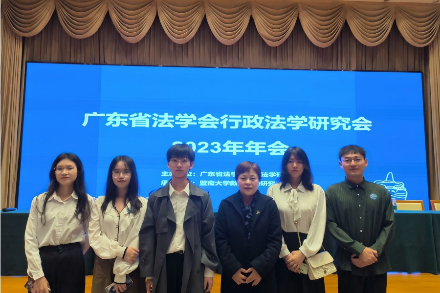 永利集团3044欢迎你