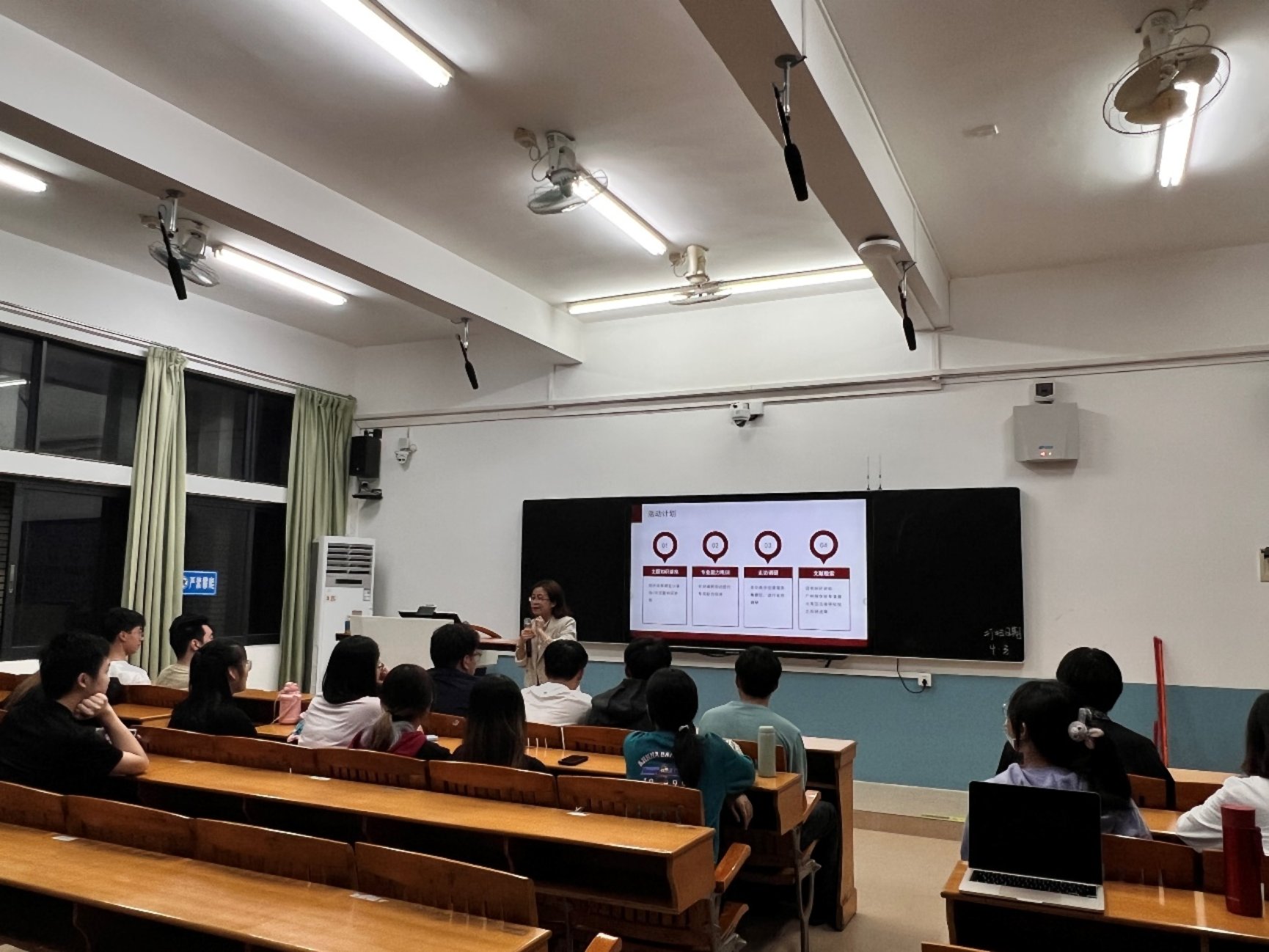 永利集团3044欢迎你