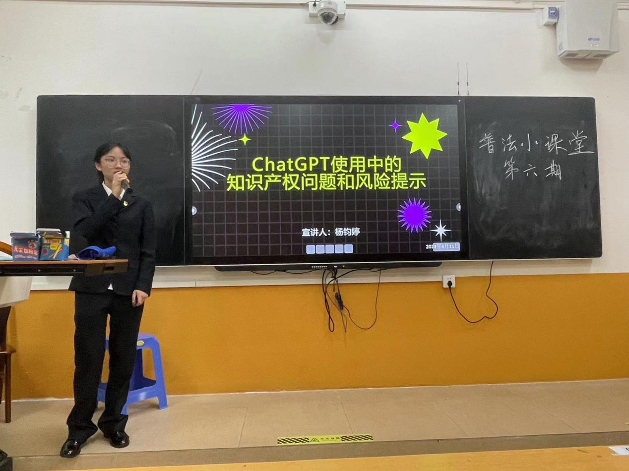 永利集团3044欢迎你