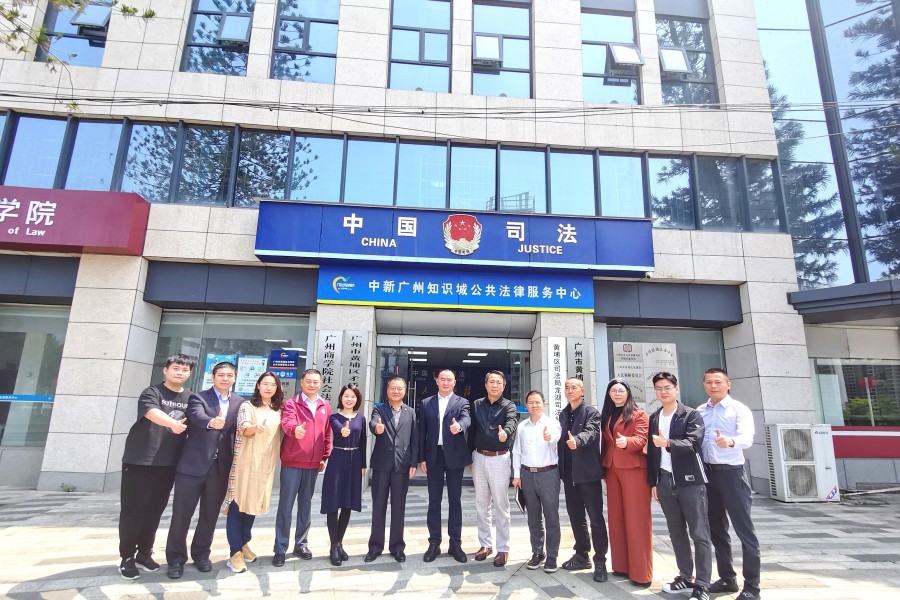 永利集团3044欢迎你